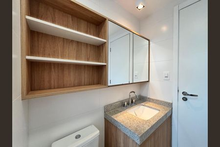 Apartamento para alugar com 73m², 1 quarto e 1 vagaLavabo