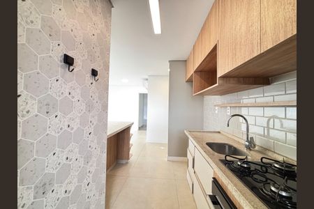 Apartamento para alugar com 73m², 1 quarto e 1 vagaCozinha