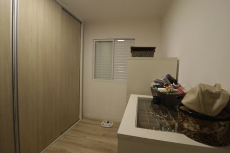 Apartamento à venda com 72m², 3 quartos e 2 vagasQuarto