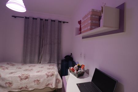 Apartamento à venda com 72m², 3 quartos e 2 vagasQuarto