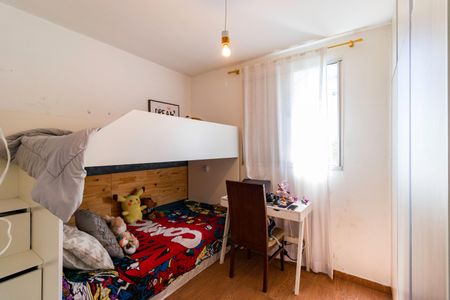 Apartamento à venda com 65m², 3 quartos e 1 vaga