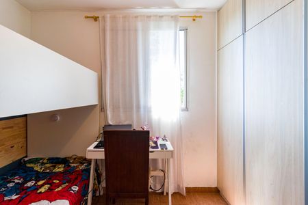 Apartamento à venda com 65m², 3 quartos e 1 vaga