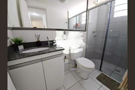 Apartamento à venda com 60m², 2 quartos e 2 vagas Apartamento à venda com 60m², 2 quartos e 2 vagasFoto 10