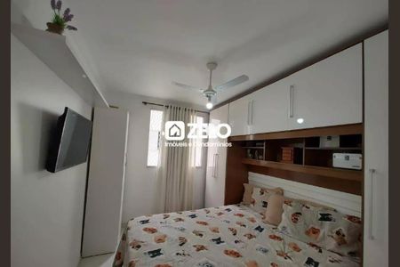 Apartamento à venda com 60m², 2 quartos e 2 vagas Apartamento à venda com 60m², 2 quartos e 2 vagasFoto 13