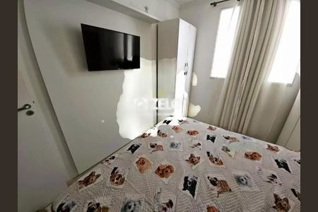 Apartamento à venda com 60m², 2 quartos e 2 vagas Apartamento à venda com 60m², 2 quartos e 2 vagasFoto 14
