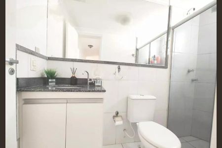 Apartamento à venda com 60m², 2 quartos e 2 vagas Apartamento à venda com 60m², 2 quartos e 2 vagasFoto 11