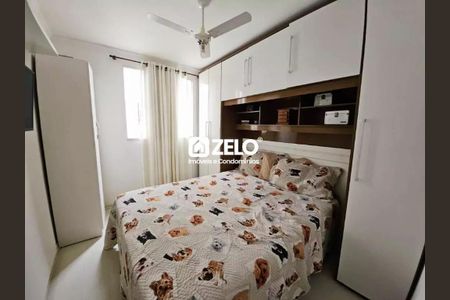 Apartamento à venda com 60m², 2 quartos e 2 vagas Apartamento à venda com 60m², 2 quartos e 2 vagasFoto 12