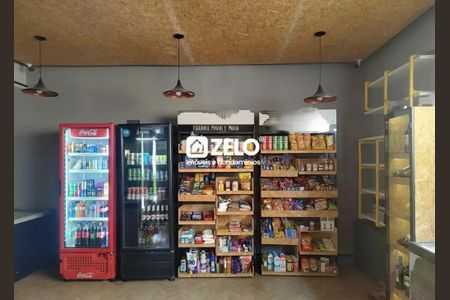 Apartamento à venda com 60m², 2 quartos e 2 vagas Apartamento à venda com 60m², 2 quartos e 2 vagasFoto 22