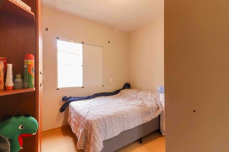 Casa de condomínio para alugar com 88m², 2 quartos e 2 vagas Casa de condomínio para alugar com 88m², 2 quartos e 2 vagasQuarto 2