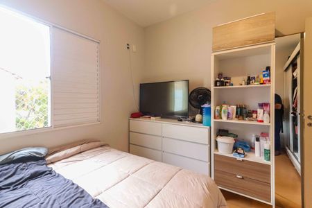 Casa de condomínio para alugar com 88m², 2 quartos e 2 vagas Casa de condomínio para alugar com 88m², 2 quartos e 2 vagasQuarto 1