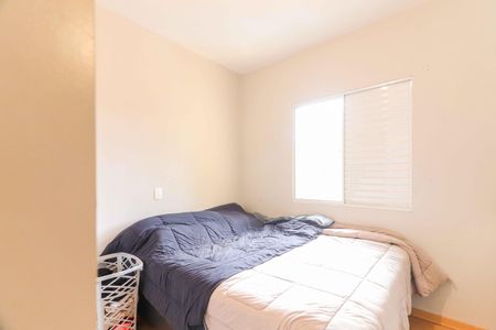 Casa de condomínio para alugar com 88m², 2 quartos e 2 vagas Casa de condomínio para alugar com 88m², 2 quartos e 2 vagasQuarto 1