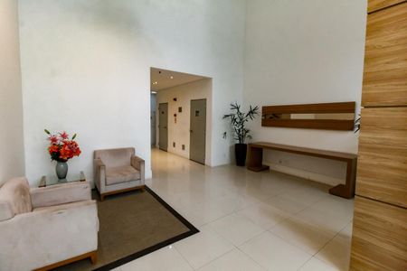 Apartamento para alugar com 74m², 2 quartos e 2 vagas Apartamento para alugar com 74m², 2 quartos e 2 vagasHall de entrada