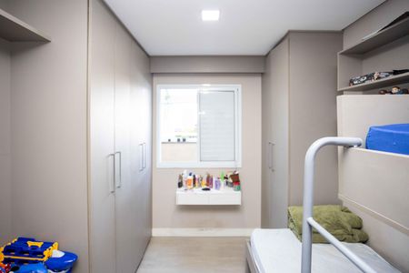 Apartamento à venda com 78m², 2 quartos e 1 vagaQuarto 1