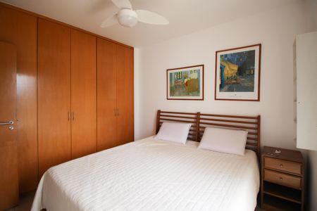 Apartamento para alugar com 51m², 1 quarto e 1 vagaQuarto 