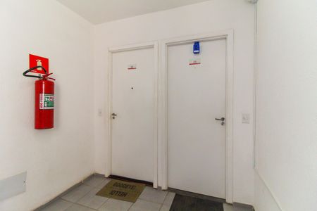 Apartamento para alugar com 43m², 2 quartos e 1 vaga Apartamento para alugar com 43m², 2 quartos e 1 vagaLockbox