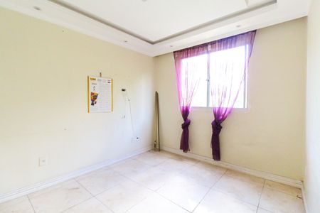 Apartamento para alugar com 43m², 2 quartos e 1 vaga Apartamento para alugar com 43m², 2 quartos e 1 vagaSala