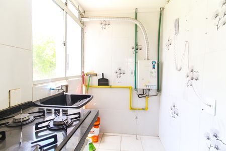 Apartamento para alugar com 43m², 2 quartos e 1 vaga Apartamento para alugar com 43m², 2 quartos e 1 vagaCozinha e Área de Serviço