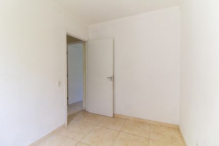 Apartamento para alugar com 43m², 2 quartos e 1 vaga Apartamento para alugar com 43m², 2 quartos e 1 vagaQuarto 2