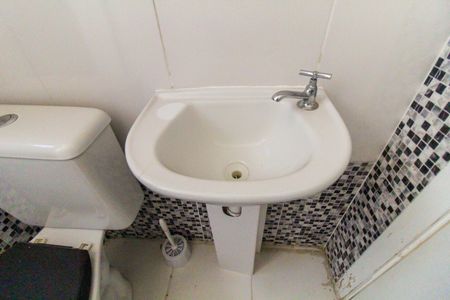 Apartamento para alugar com 43m², 2 quartos e 1 vaga Apartamento para alugar com 43m², 2 quartos e 1 vagaBanheiro
