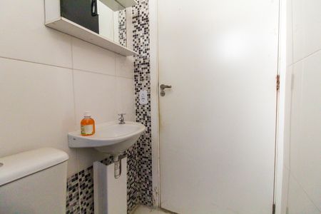 Apartamento para alugar com 43m², 2 quartos e 1 vaga Apartamento para alugar com 43m², 2 quartos e 1 vagaBanheiro