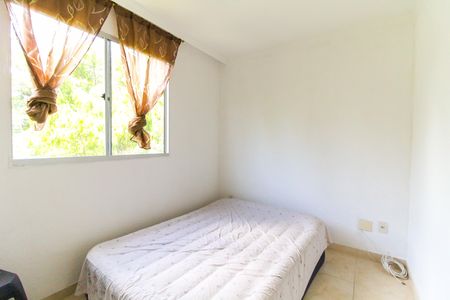 Apartamento para alugar com 43m², 2 quartos e 1 vaga Apartamento para alugar com 43m², 2 quartos e 1 vagaQuarto 1