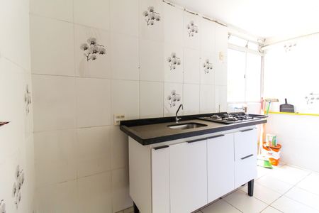 Apartamento para alugar com 43m², 2 quartos e 1 vaga Apartamento para alugar com 43m², 2 quartos e 1 vagaCozinha e Área de Serviço
