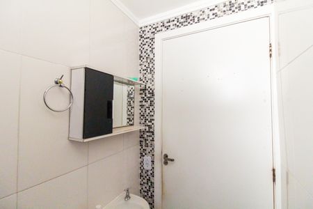 Apartamento para alugar com 43m², 2 quartos e 1 vaga Apartamento para alugar com 43m², 2 quartos e 1 vagaBanheiro