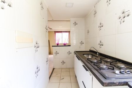 Apartamento para alugar com 43m², 2 quartos e 1 vaga Apartamento para alugar com 43m², 2 quartos e 1 vagaCozinha e Área de Serviço