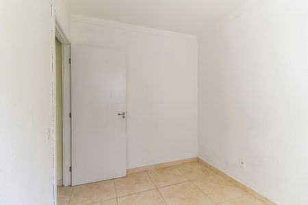 Apartamento para alugar com 43m², 2 quartos e 1 vaga Apartamento para alugar com 43m², 2 quartos e 1 vagaQuarto 2