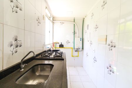 Apartamento para alugar com 43m², 2 quartos e 1 vaga Apartamento para alugar com 43m², 2 quartos e 1 vagaCozinha e Área de Serviço