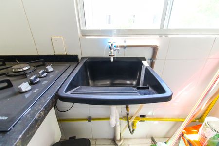 Apartamento para alugar com 43m², 2 quartos e 1 vaga Apartamento para alugar com 43m², 2 quartos e 1 vagaCozinha e Área de Serviço