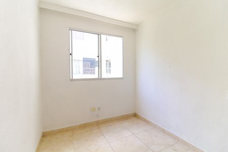 Apartamento para alugar com 43m², 2 quartos e 1 vaga Apartamento para alugar com 43m², 2 quartos e 1 vagaQuarto 2