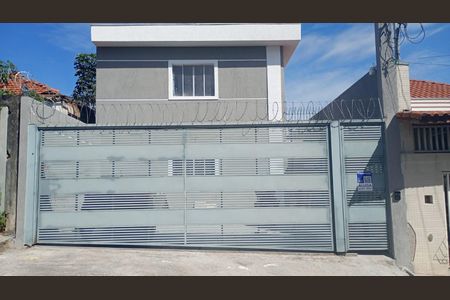 Apartamento para alugar com 80m², 2 quartos e sem vagaFachada / Placa