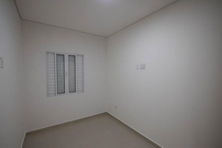 Apartamento para alugar com 80m², 2 quartos e sem vagaQuarto 1