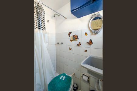 Apartamento à venda com 74m², 2 quartos e 1 vagaBanheiro de serviço