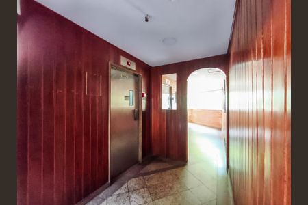 Apartamento à venda com 74m², 2 quartos e 1 vagaFachada e portaria