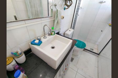 Apartamento à venda com 74m², 2 quartos e 1 vagaBanheiro Corredor