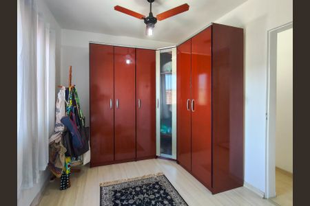 Apartamento à venda com 74m², 2 quartos e 1 vagaQuarto 1