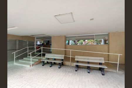 Apartamento à venda com 74m², 2 quartos e 1 vagaFachada e portaria