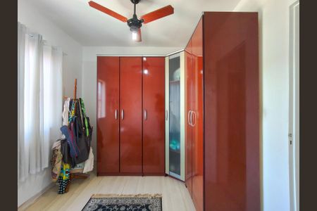 Apartamento à venda com 74m², 2 quartos e 1 vagaQuarto 1