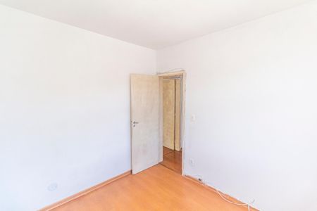 Apartamento para alugar com 75m², 2 quartos e 1 vagaQuarto 1