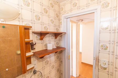 Apartamento para alugar com 75m², 2 quartos e 1 vagaBanheiro