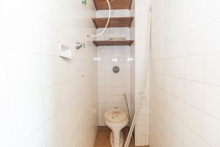 Apartamento para alugar com 75m², 2 quartos e 1 vagaQuarto de Serviço