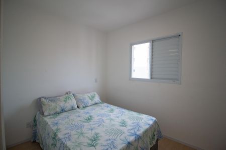 Apartamento para alugar com 42m², 2 quartos e 1 vagaQuarto