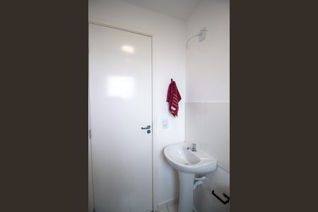 Apartamento para alugar com 42m², 2 quartos e 1 vagaBanheiro
