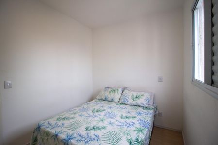 Apartamento para alugar com 42m², 2 quartos e 1 vagaQuarto