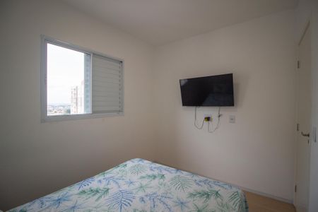 Apartamento para alugar com 42m², 2 quartos e 1 vagaQuarto