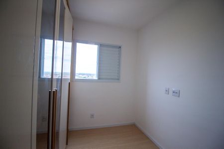 Apartamento para alugar com 42m², 2 quartos e 1 vagaQuarto 2