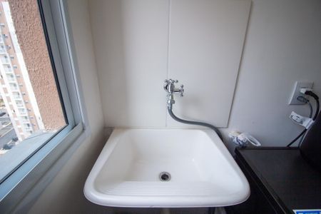 Apartamento para alugar com 42m², 2 quartos e 1 vagaÁrea de Serviço
