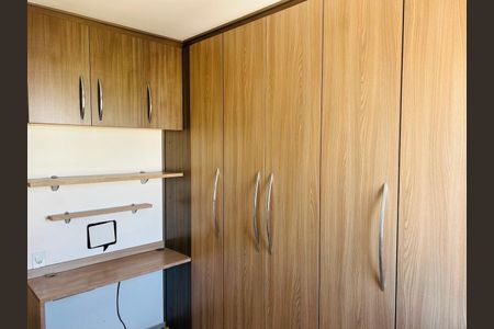 Apartamento à venda com 50m², 2 quartos e 1 vagaFoto 14